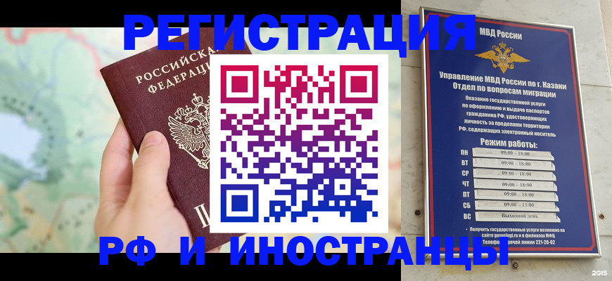 форма 3 в Немане